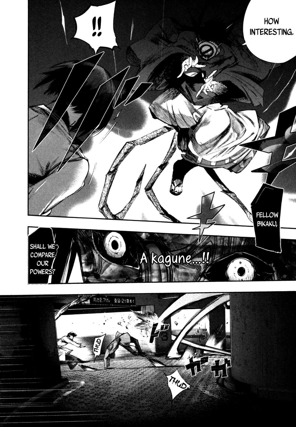 Read Tokyo Ghoul_re (en) Manga Online