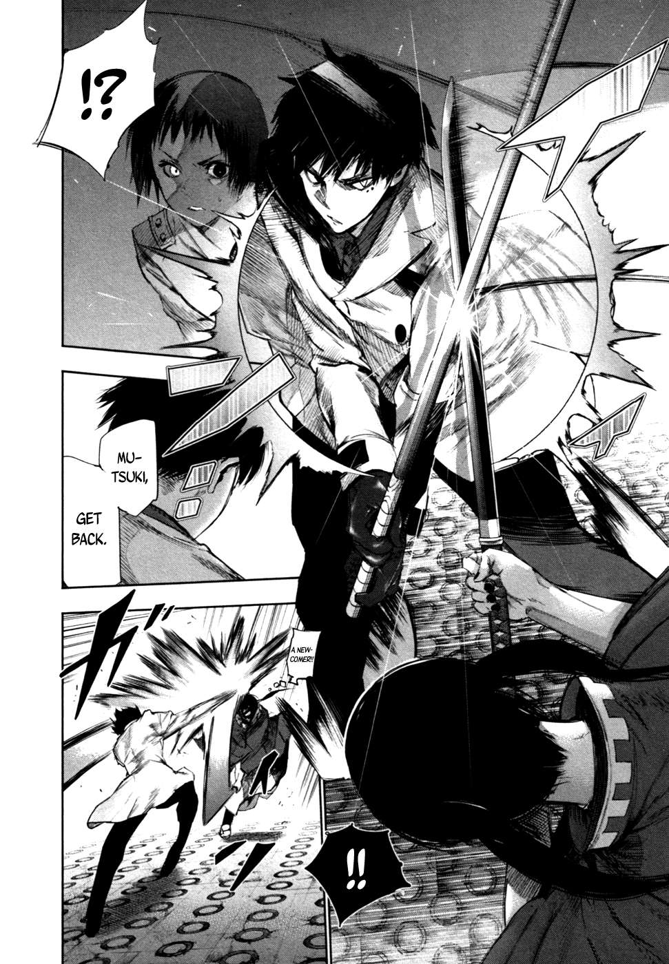 Read Tokyo Ghoul_re (en) Manga Online