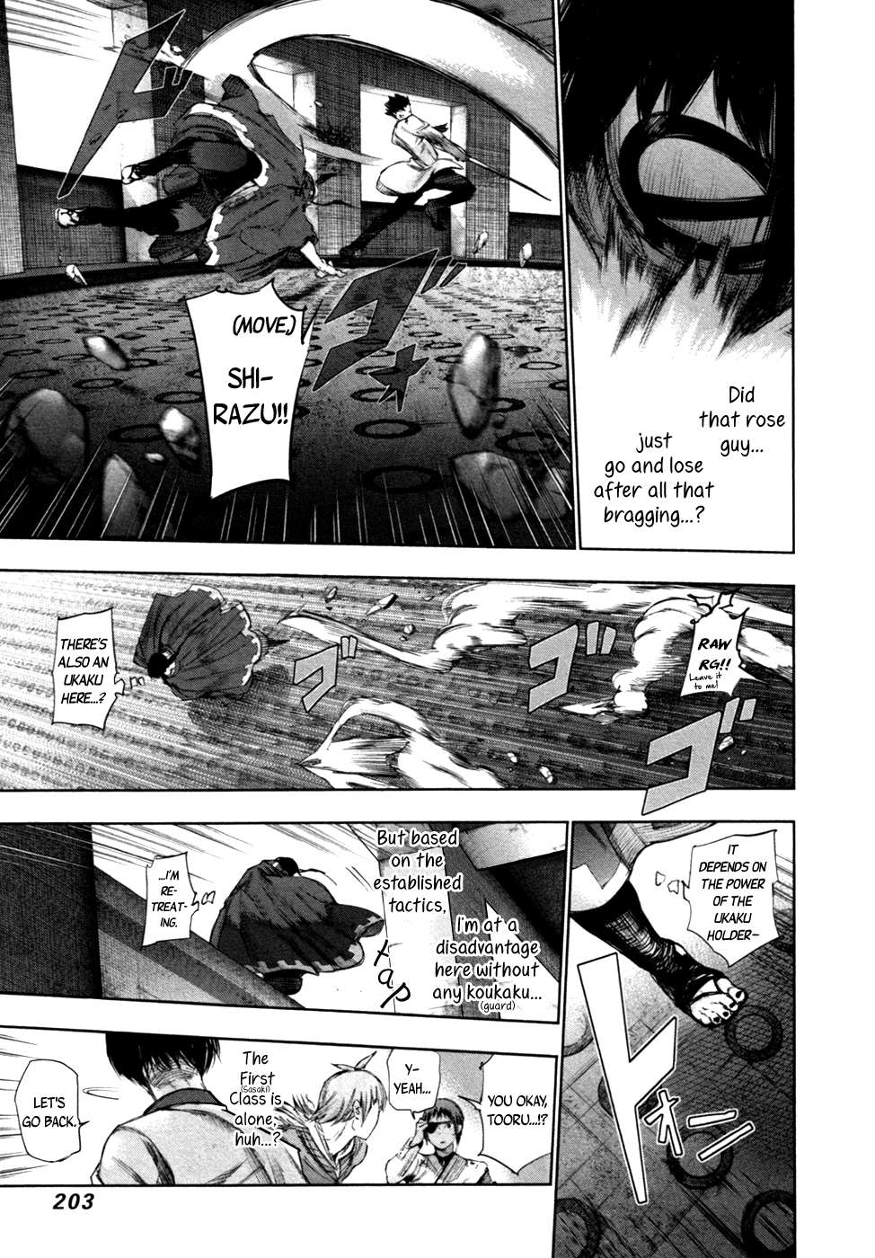Read Tokyo Ghoul_re (en) Manga Online