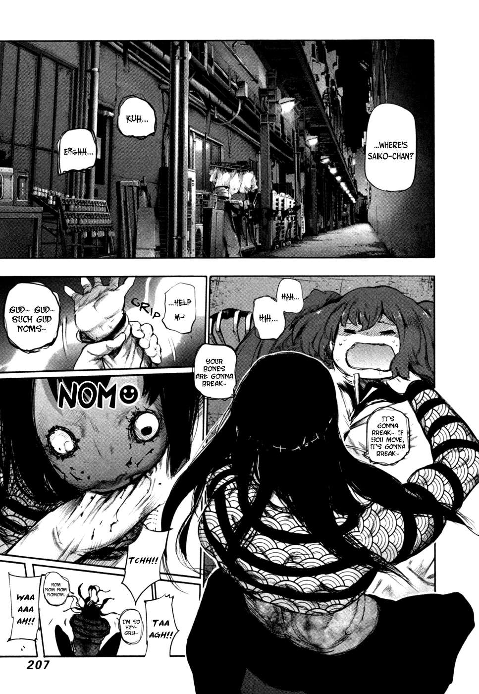 Read Tokyo Ghoul_re (en) Manga Online