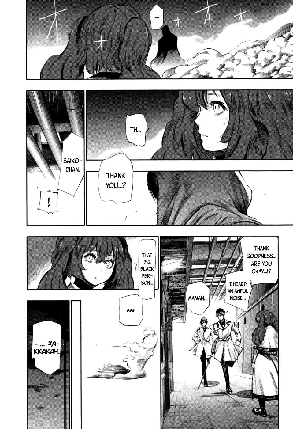 Read Tokyo Ghoul_re (en) Manga Online