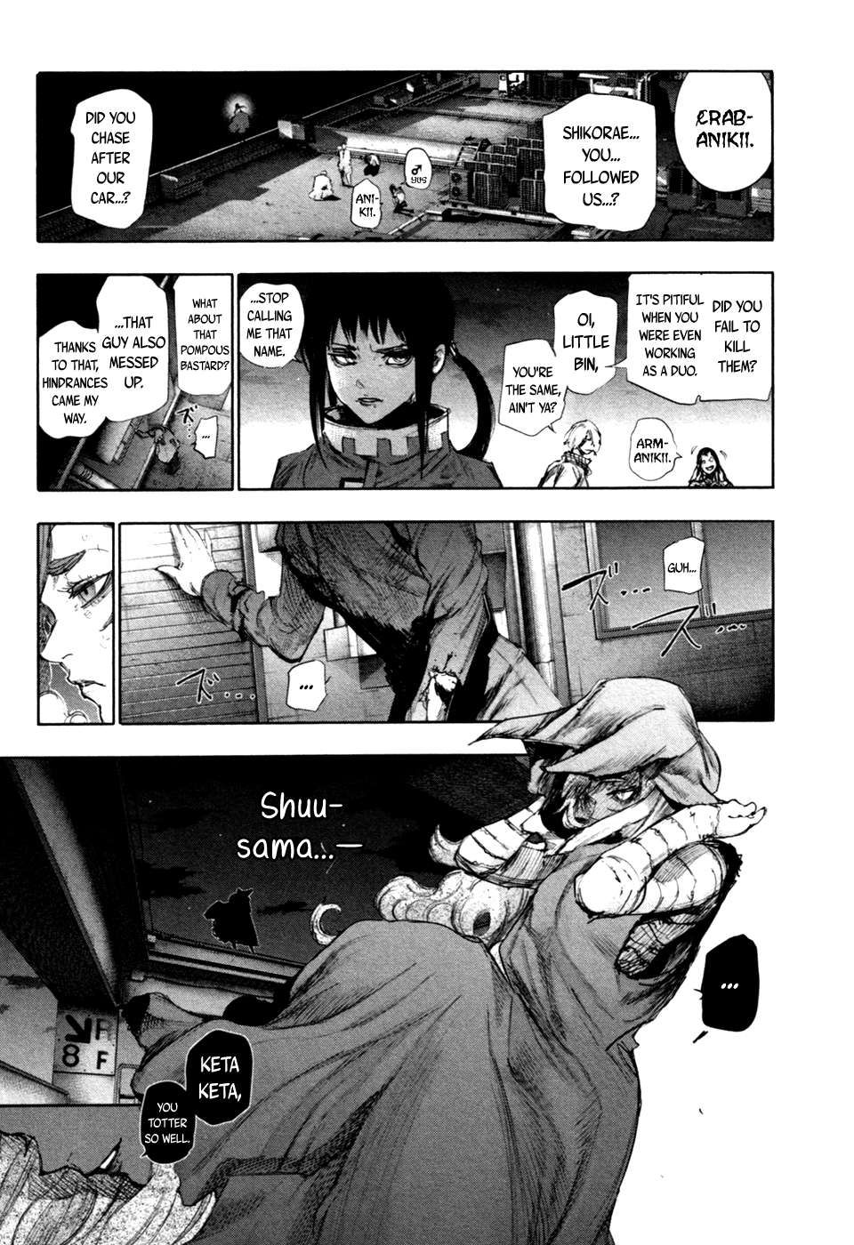 Read Tokyo Ghoul_re (en) Manga Online