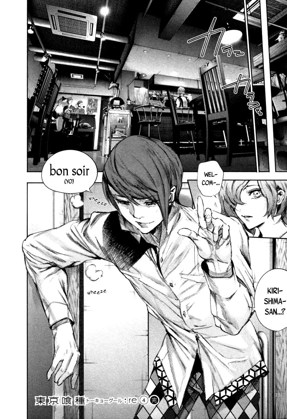 Read Tokyo Ghoul_re (en) Manga Online