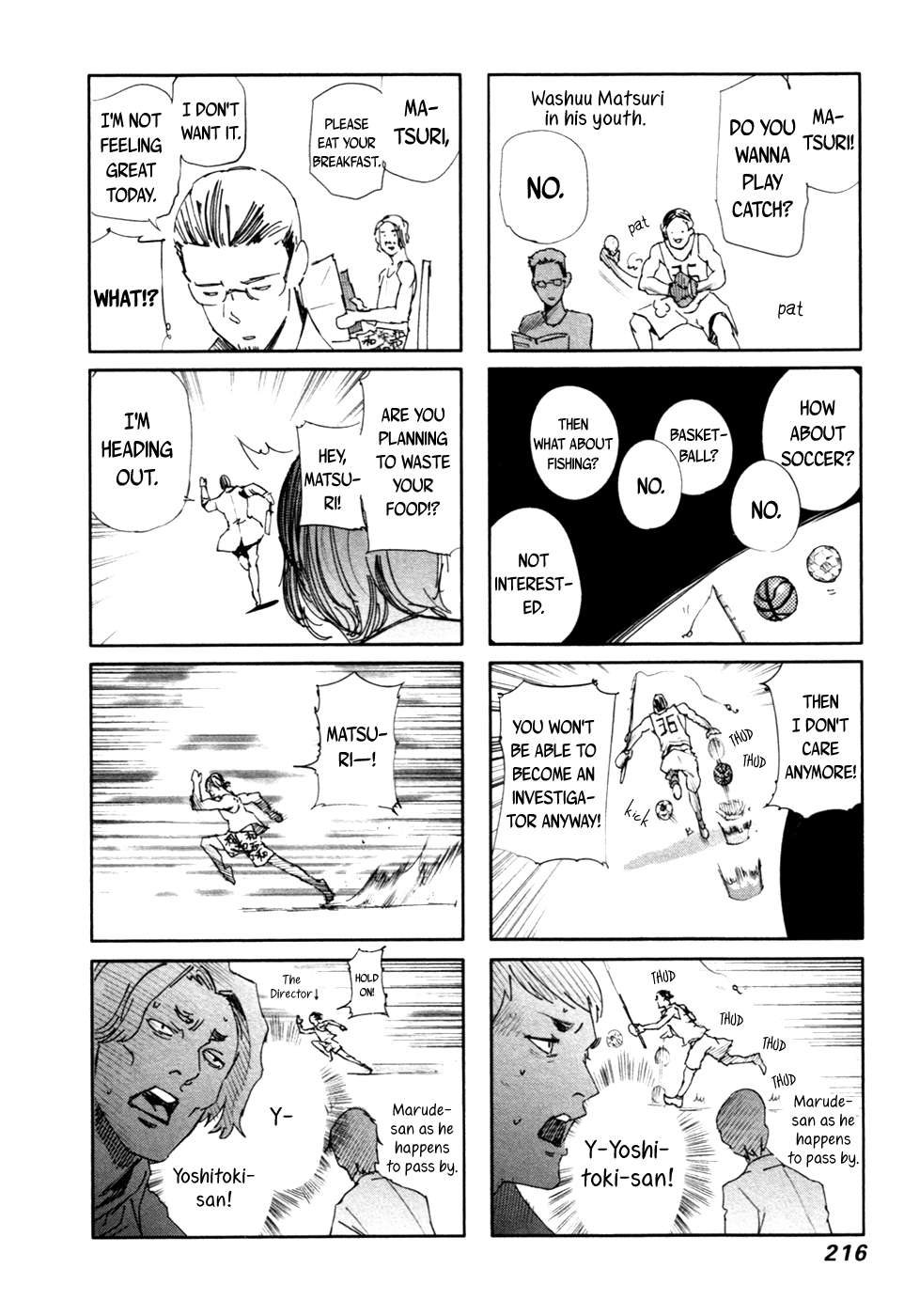 Read Tokyo Ghoul_re (en) Manga Online