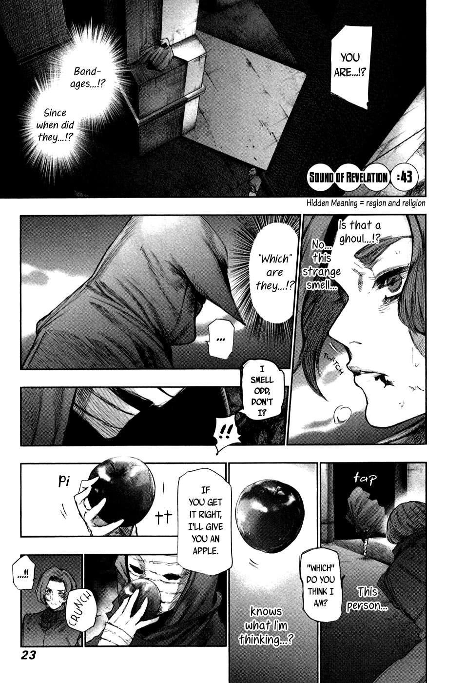 Read Tokyo Ghoul_re (en) Manga Online