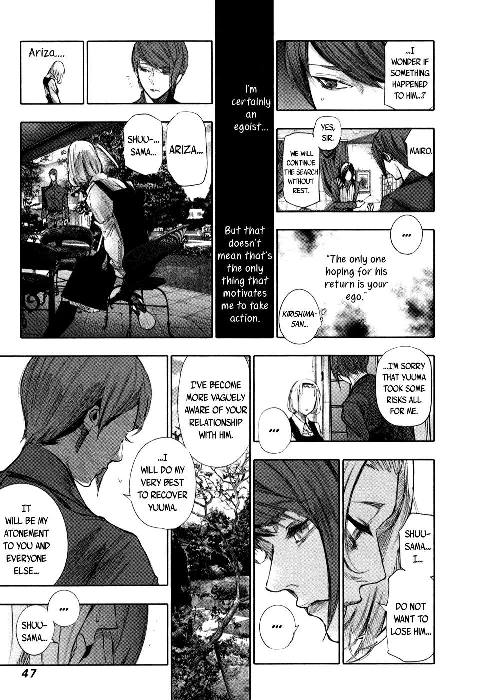 Read Tokyo Ghoul_re (en) Manga Online