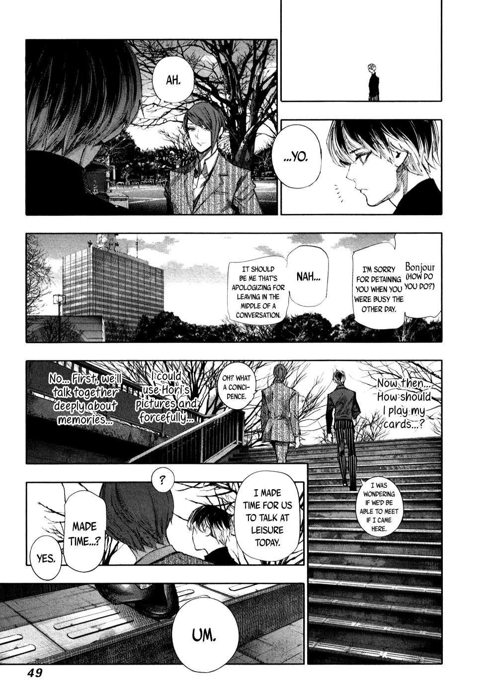Read Tokyo Ghoul_re (en) Manga Online