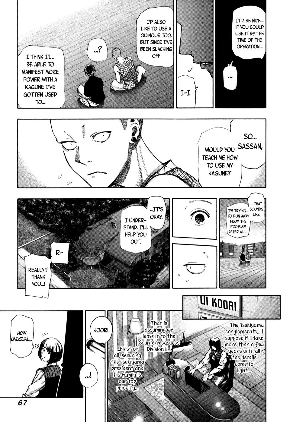 Read Tokyo Ghoul_re (en) Manga Online