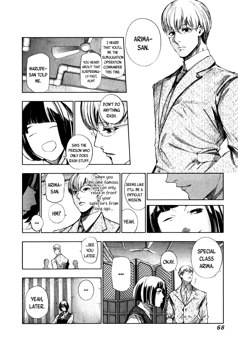 Read Tokyo Ghoul_re (en) Manga Online