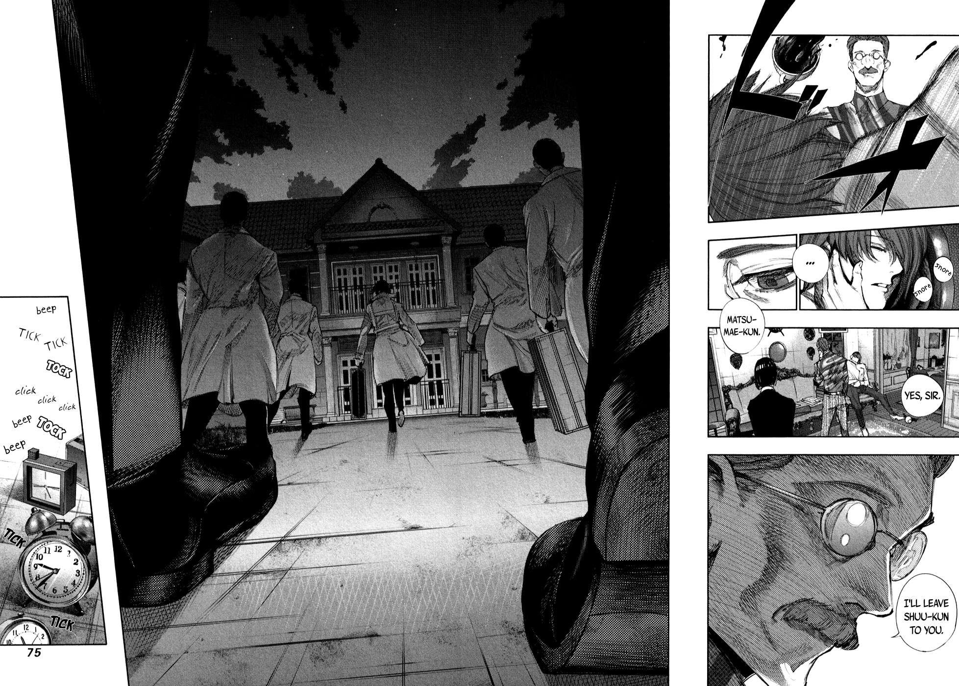 Read Tokyo Ghoul_re (en) Manga Online