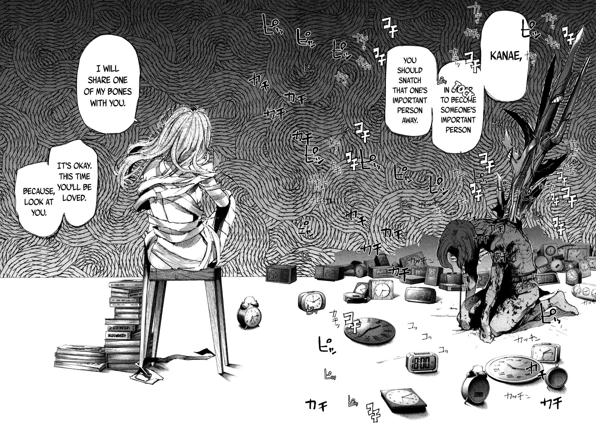 Read Tokyo Ghoul_re (en) Manga Online