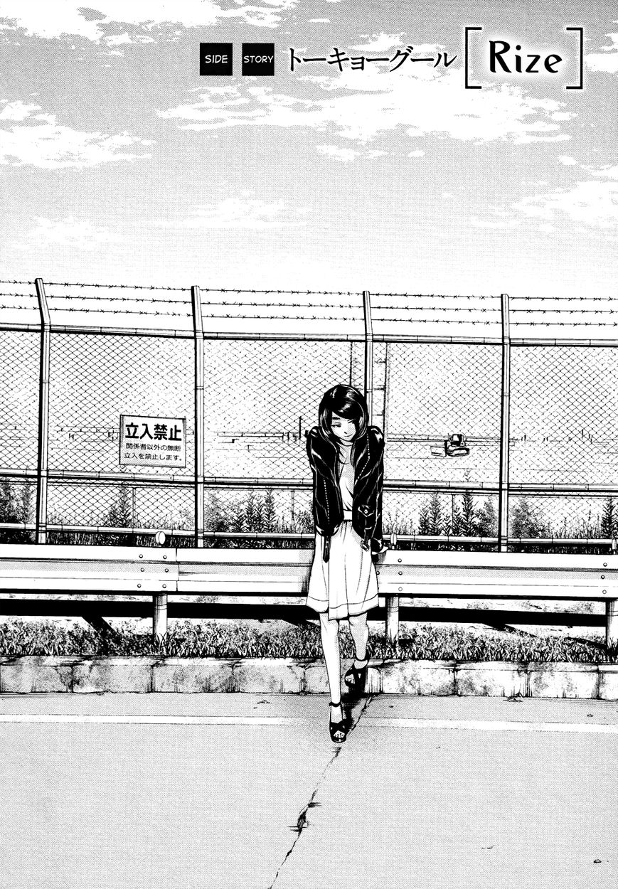 Read Tokyo Ghoul_re (en) Manga Online