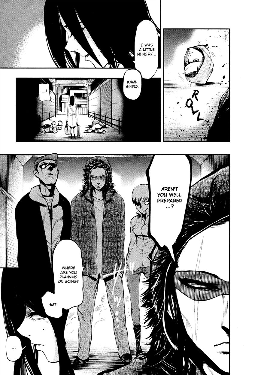 Read Tokyo Ghoul_re (en) Manga Online