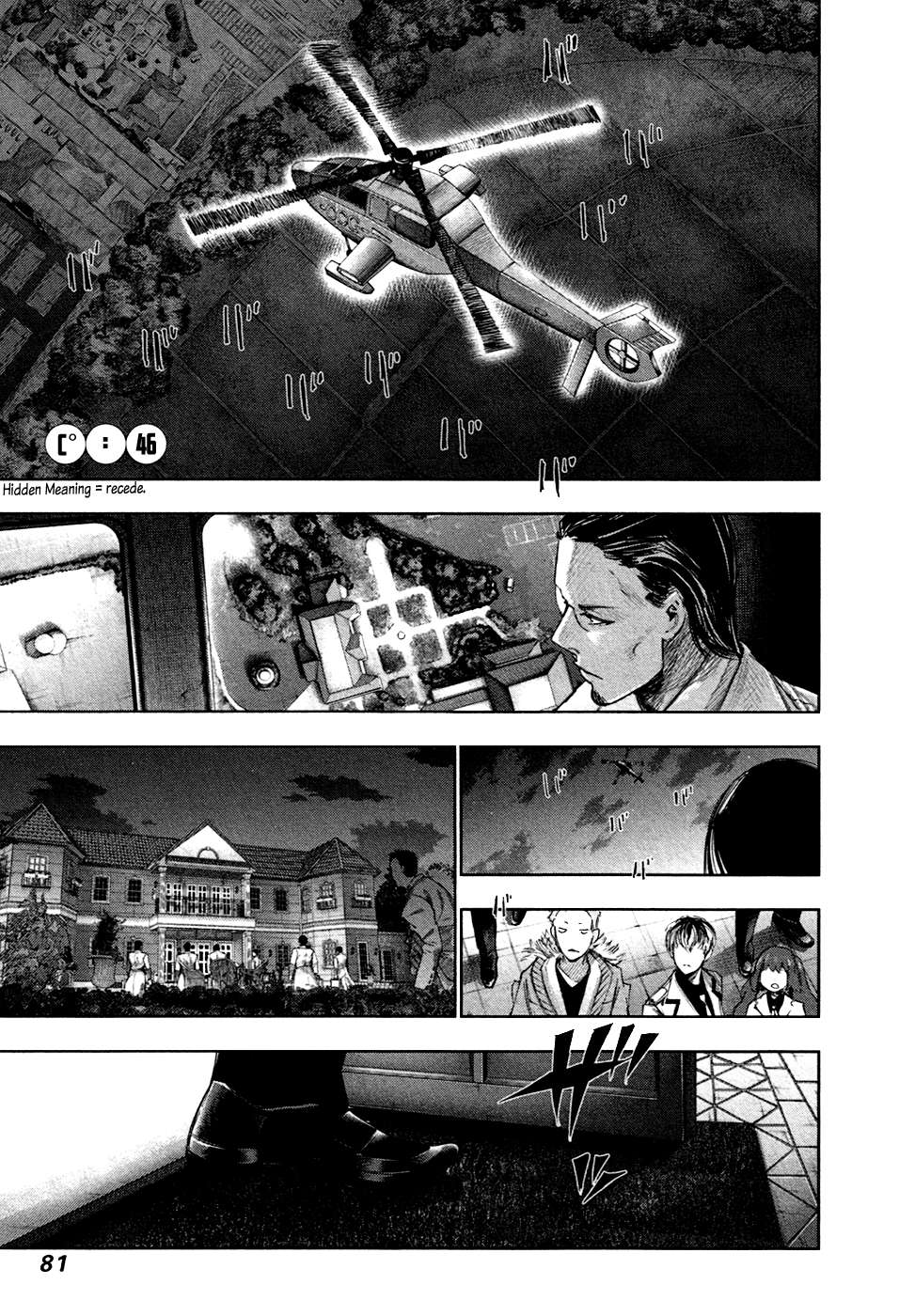 Read Tokyo Ghoul_re (en) Manga Online