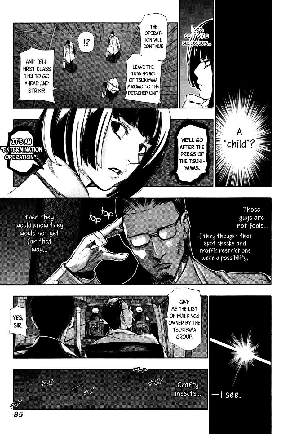 Read Tokyo Ghoul_re (en) Manga Online