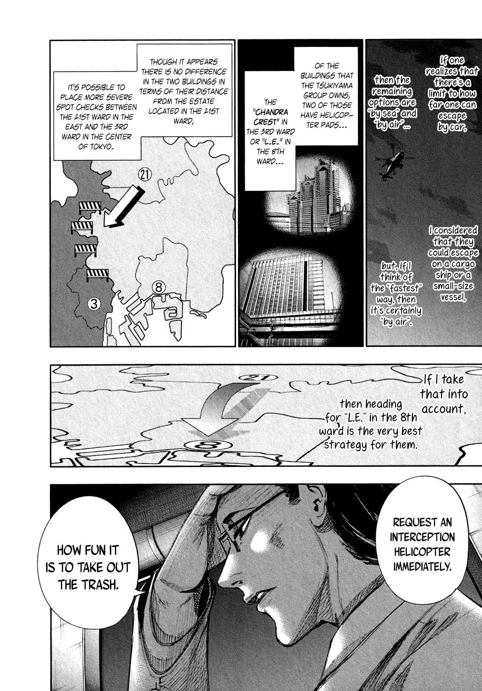 Read Tokyo Ghoul_re (en) Manga Online
