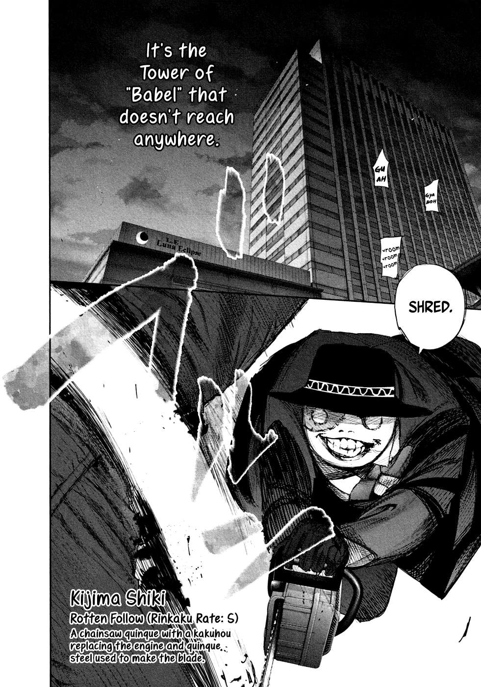Read Tokyo Ghoul_re (en) Manga Online