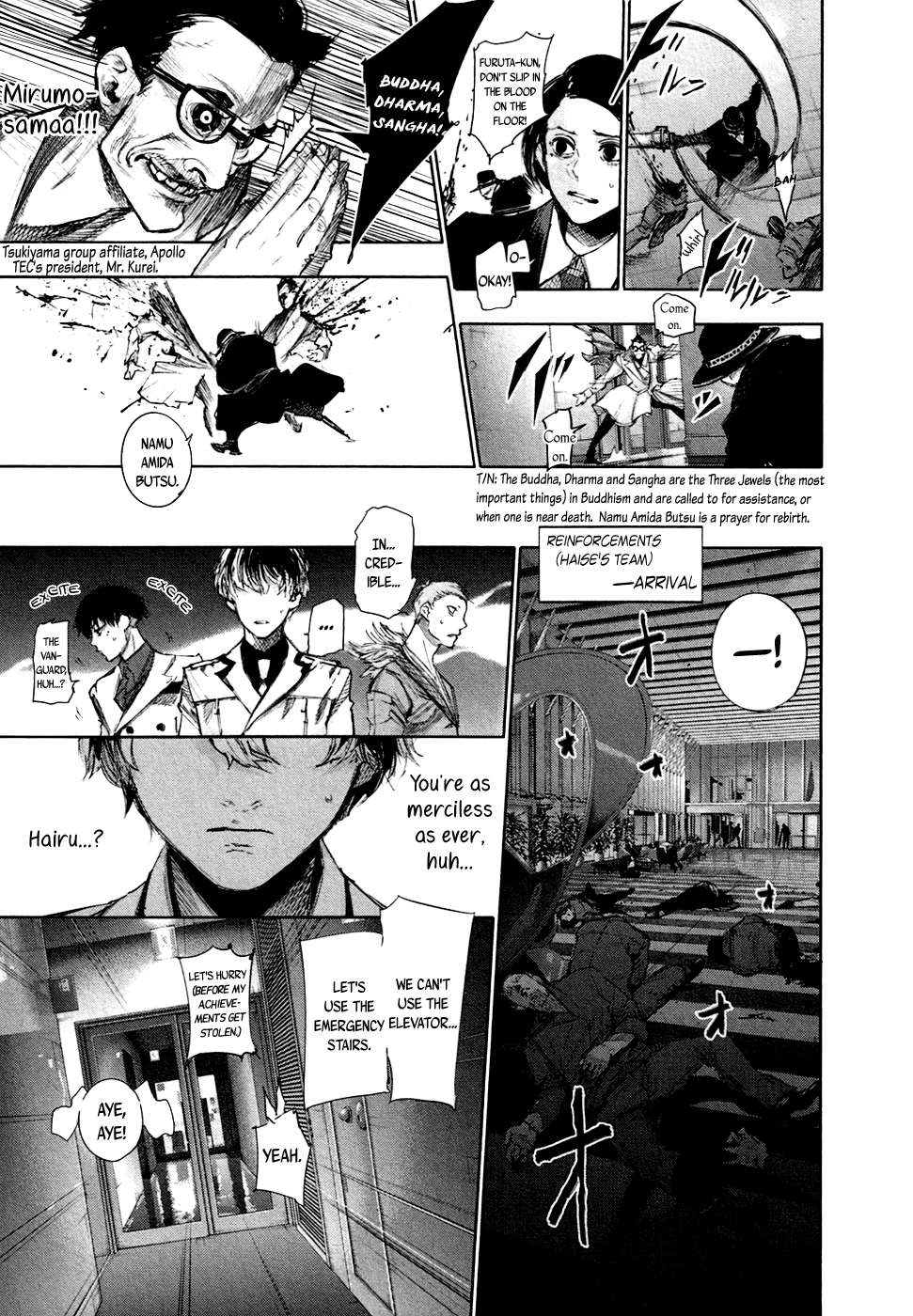 Read Tokyo Ghoul_re (en) Manga Online