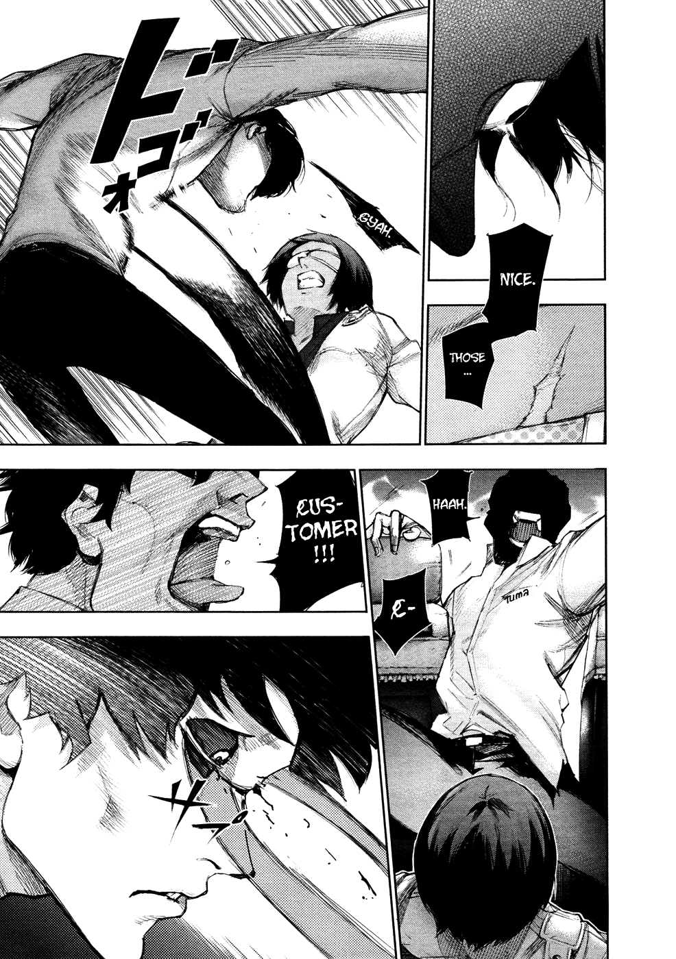 Read Tokyo Ghoul_re (en) Manga Online