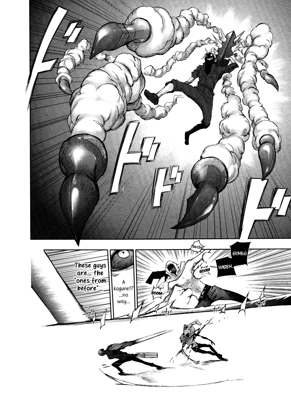 Read Tokyo Ghoul_re (en) Manga Online