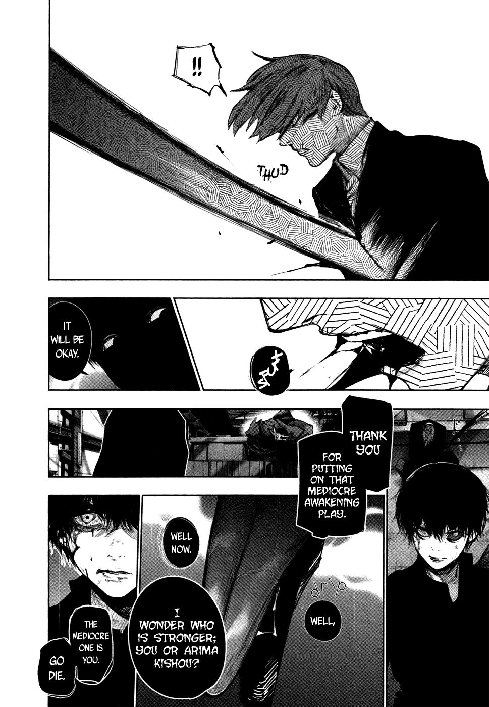Read Tokyo Ghoul_re (en) Manga Online