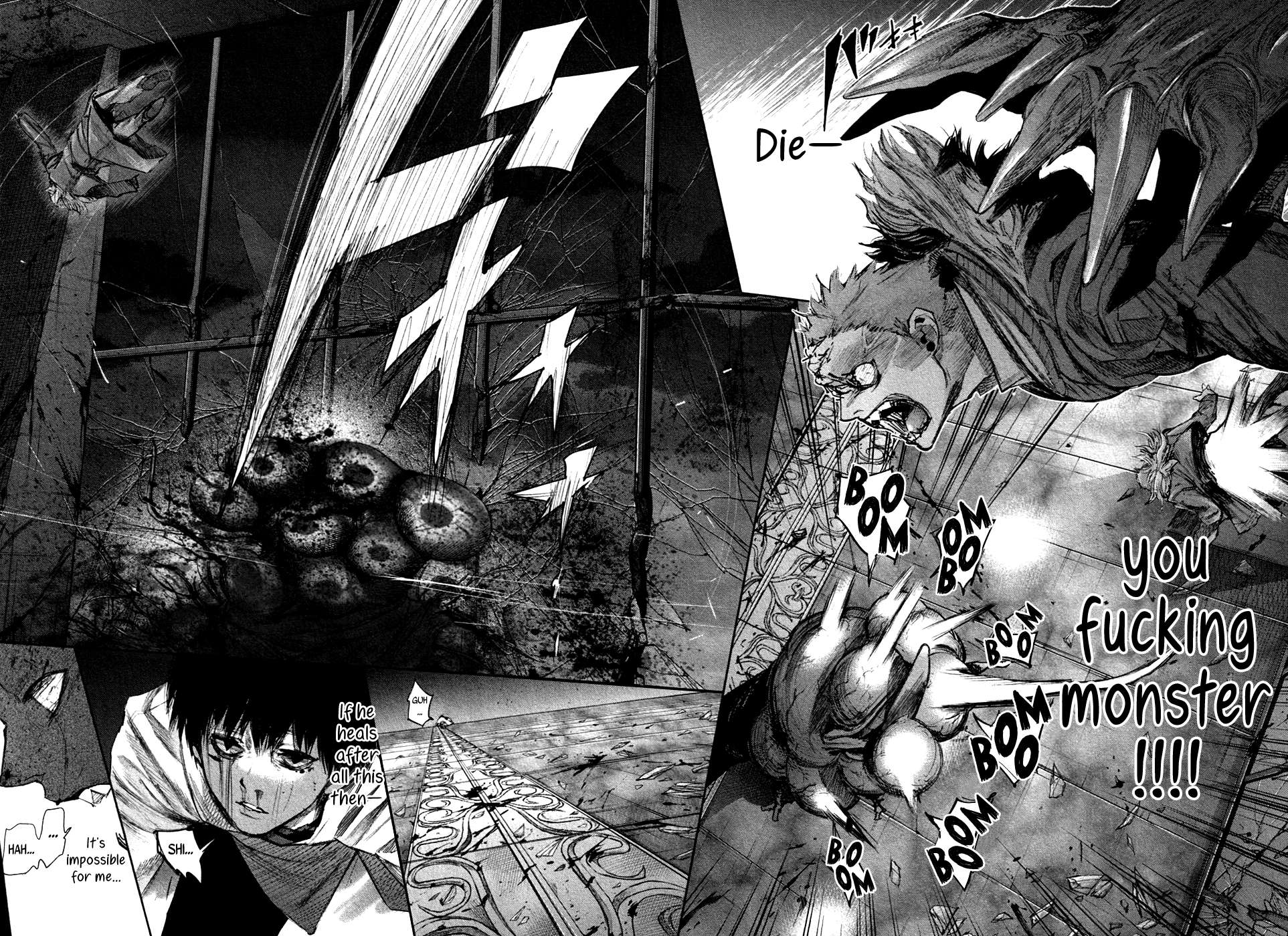 Read Tokyo Ghoul_re (en) Manga Online