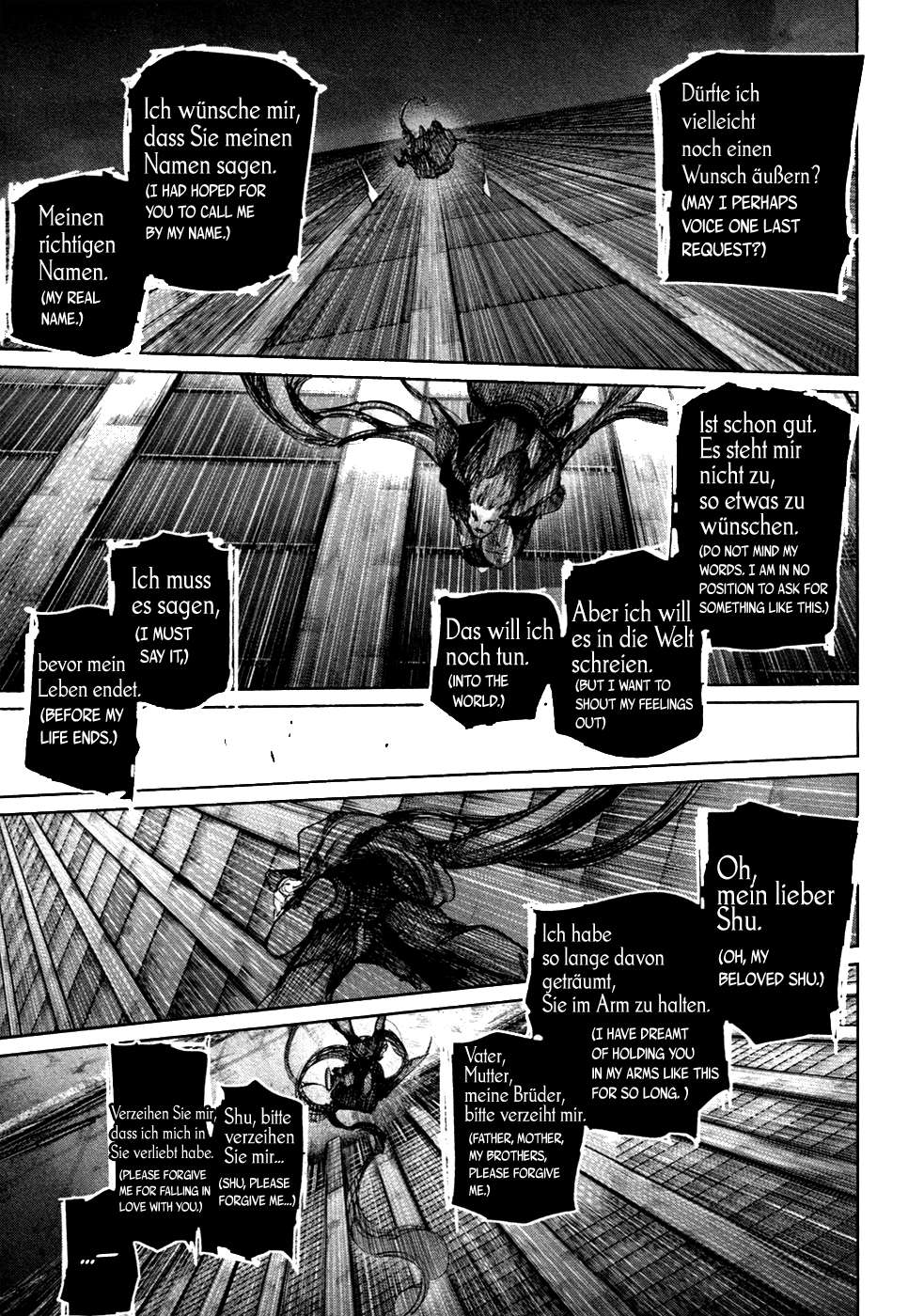 Read Tokyo Ghoul_re (en) Manga Online