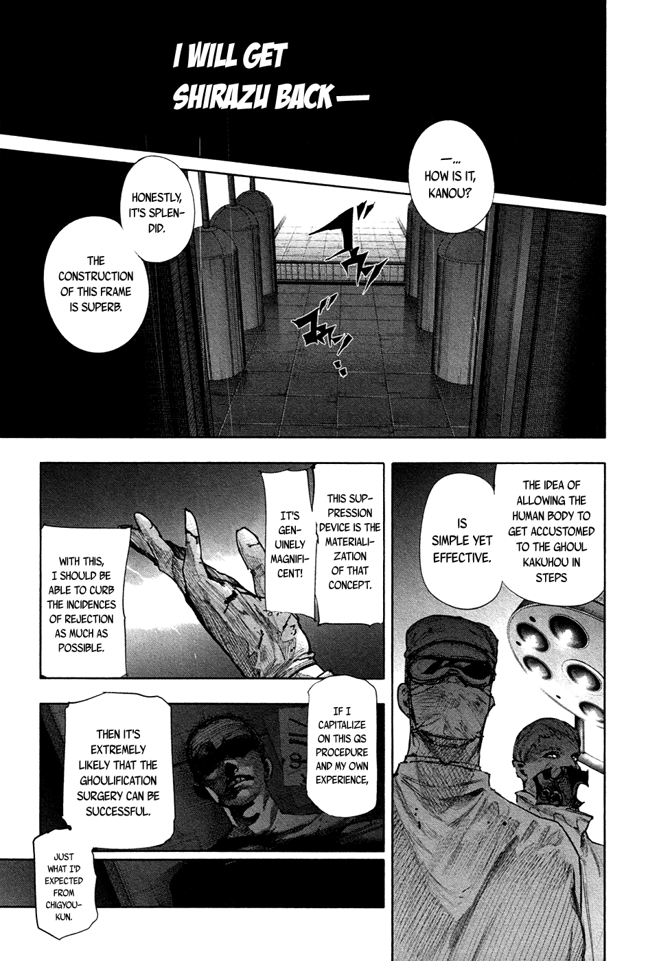 Read Tokyo Ghoul_re (en) Manga Online