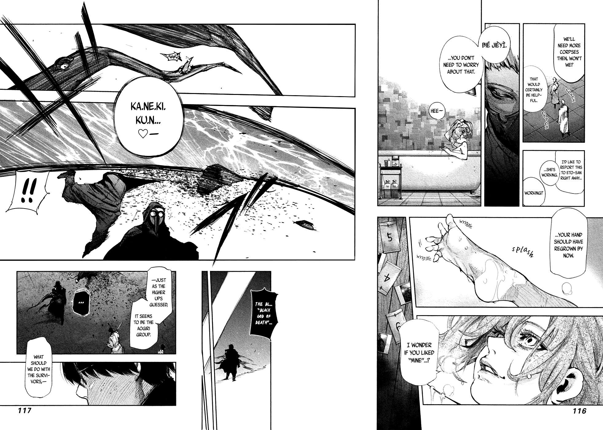 Read Tokyo Ghoul_re (en) Manga Online