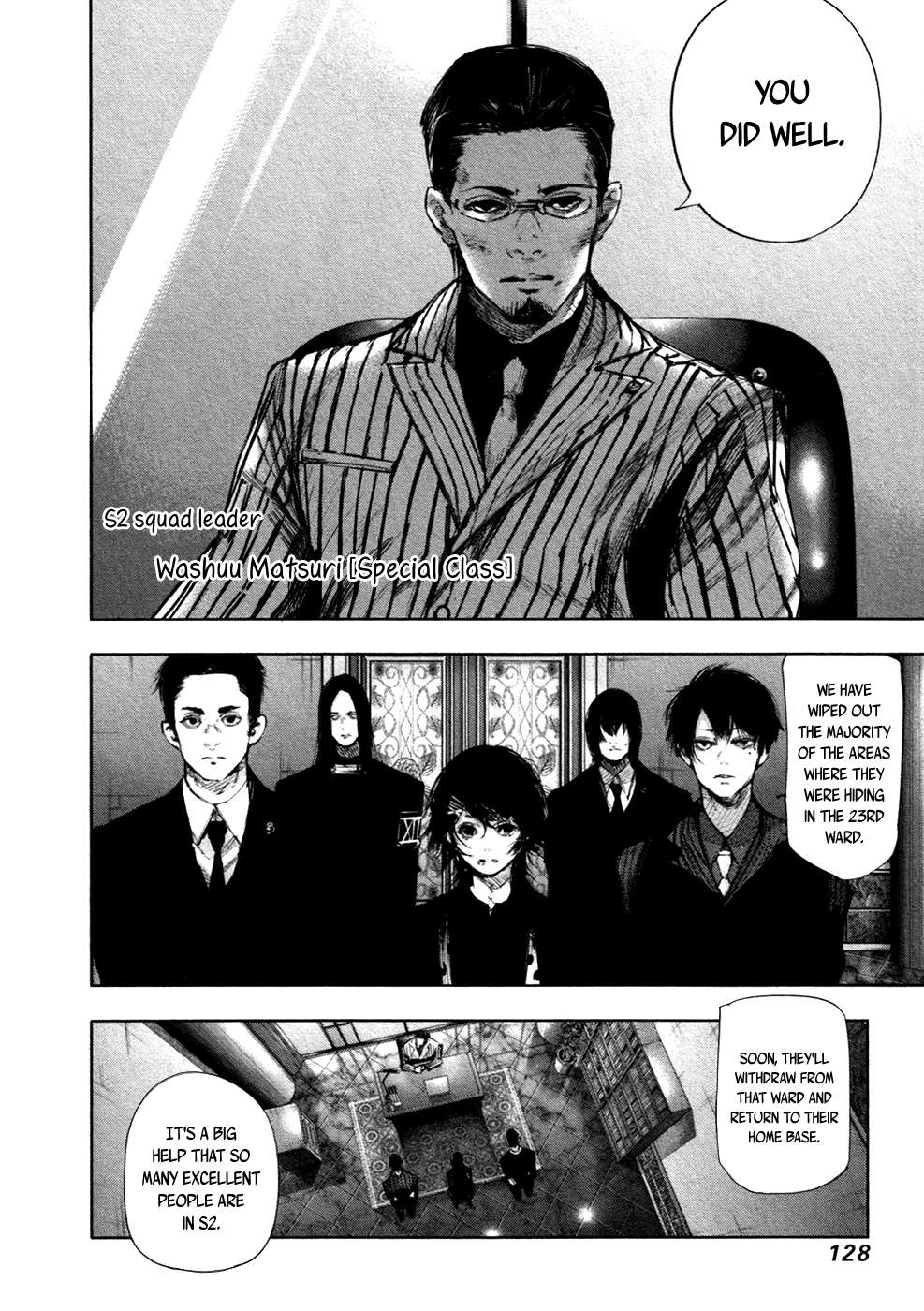 Read Tokyo Ghoul_re (en) Manga Online