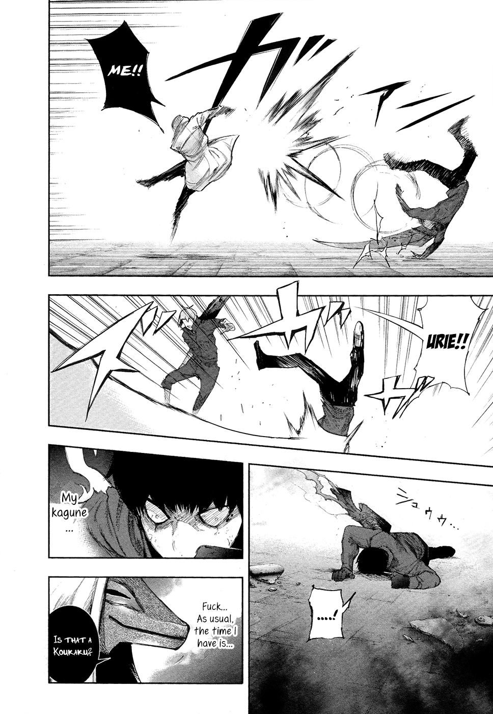 Read Tokyo Ghoul_re (en) Manga Online