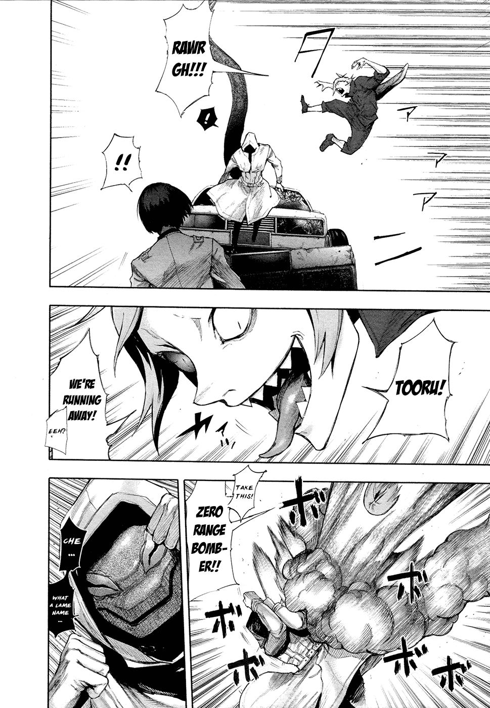 Read Tokyo Ghoul_re (en) Manga Online