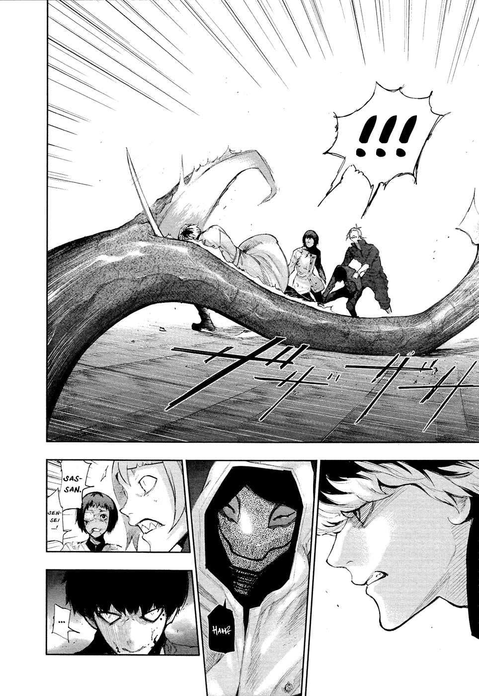 Read Tokyo Ghoul_re (en) Manga Online