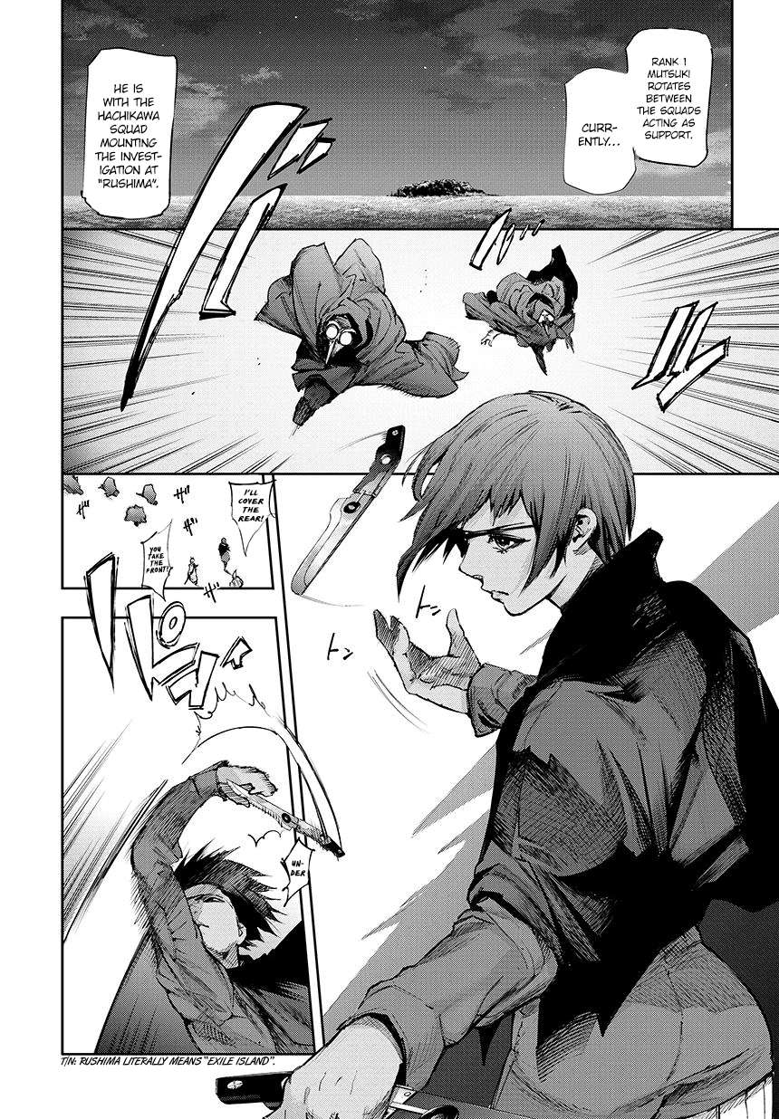 Read Tokyo Ghoul_re (en) Manga Online