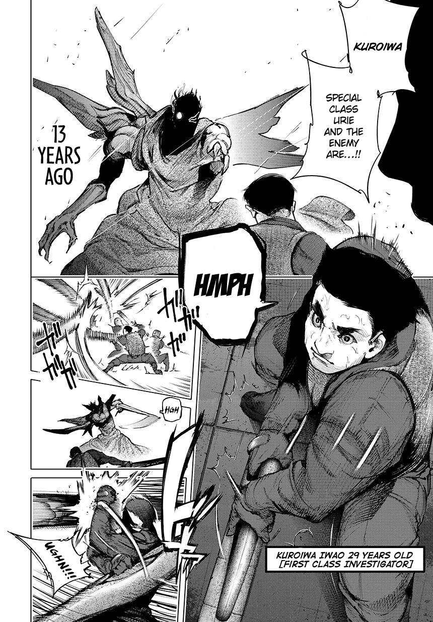 Read Tokyo Ghoul_re (en) Manga Online