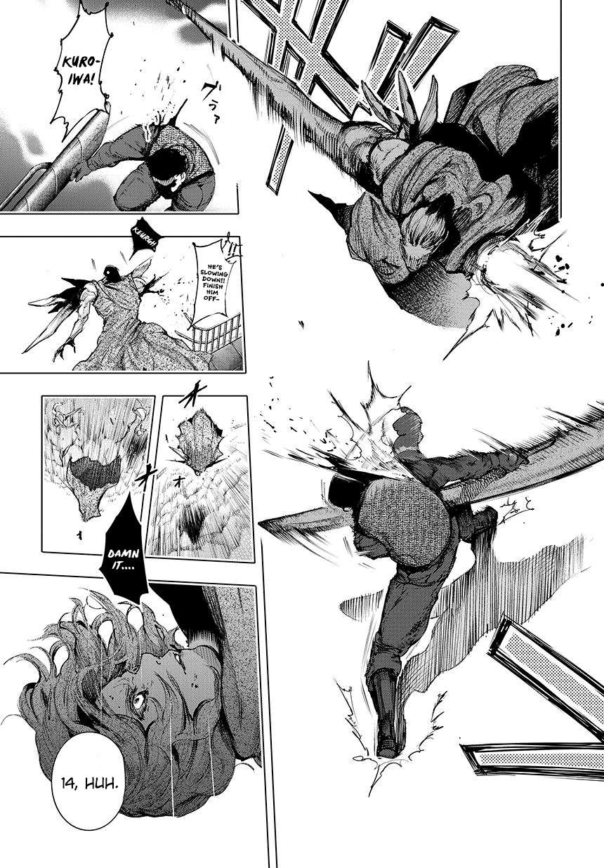 Read Tokyo Ghoul_re (en) Manga Online