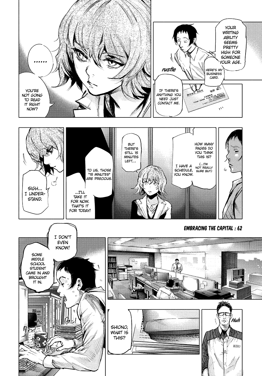 Read Tokyo Ghoul_re (en) Manga Online