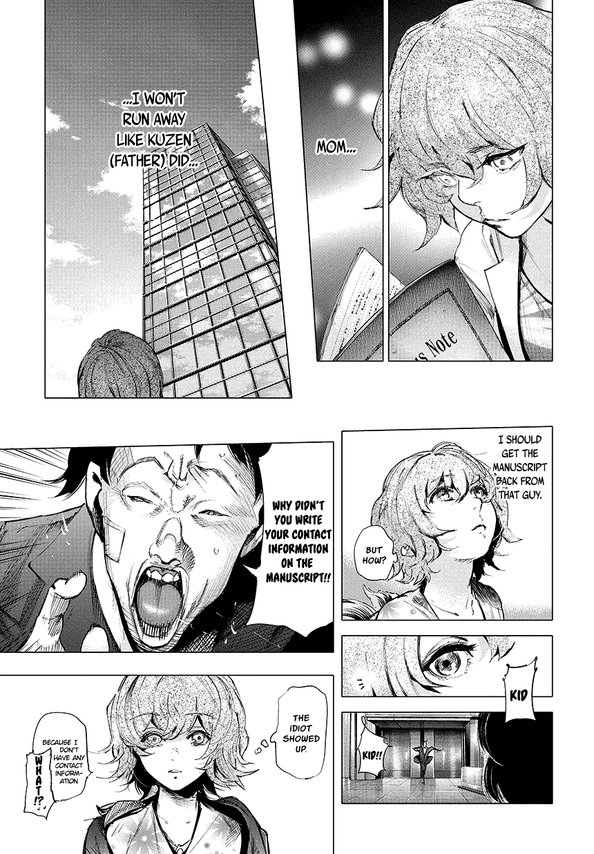 Read Tokyo Ghoul_re (en) Manga Online