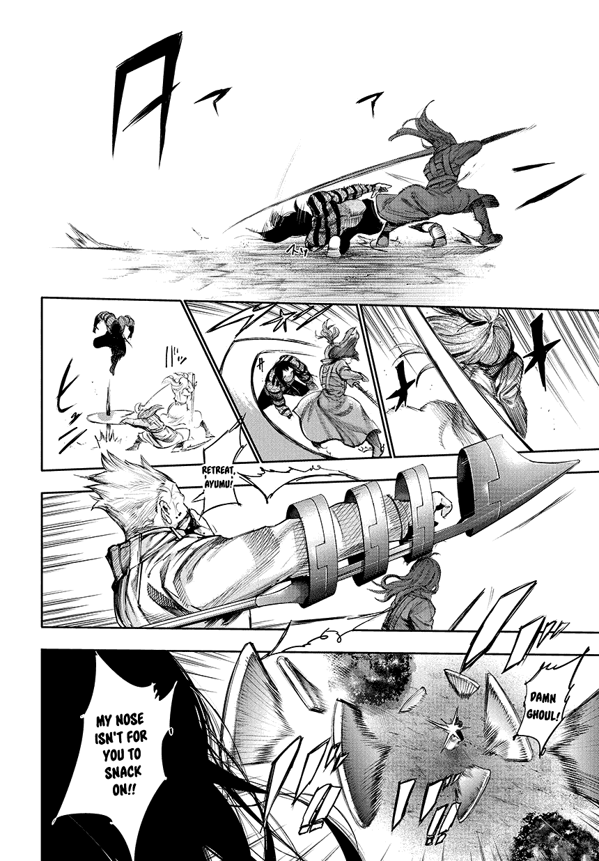 Read Tokyo Ghoul_re (en) Manga Online