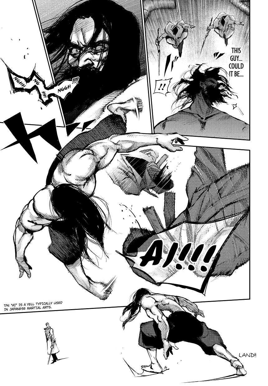 Read Tokyo Ghoul_re (en) Manga Online