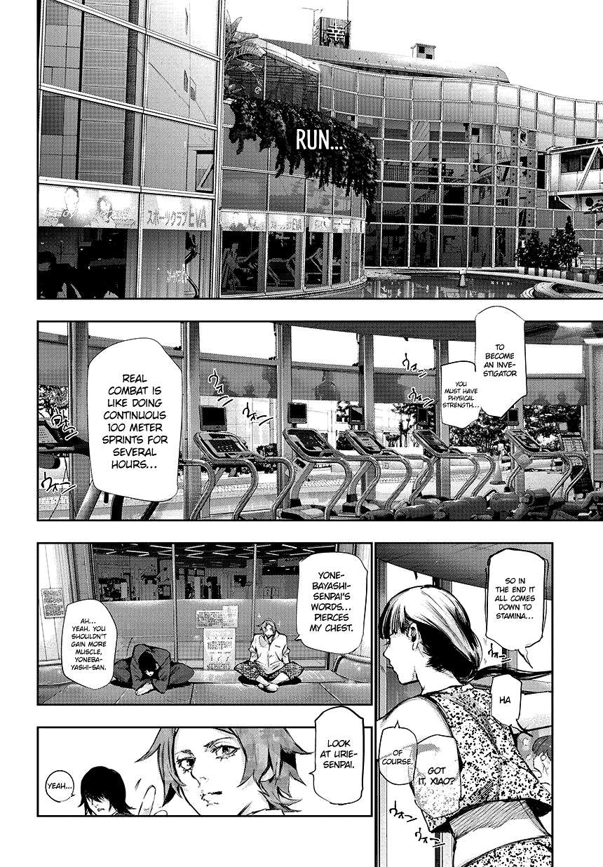 Read Tokyo Ghoul_re (en) Manga Online