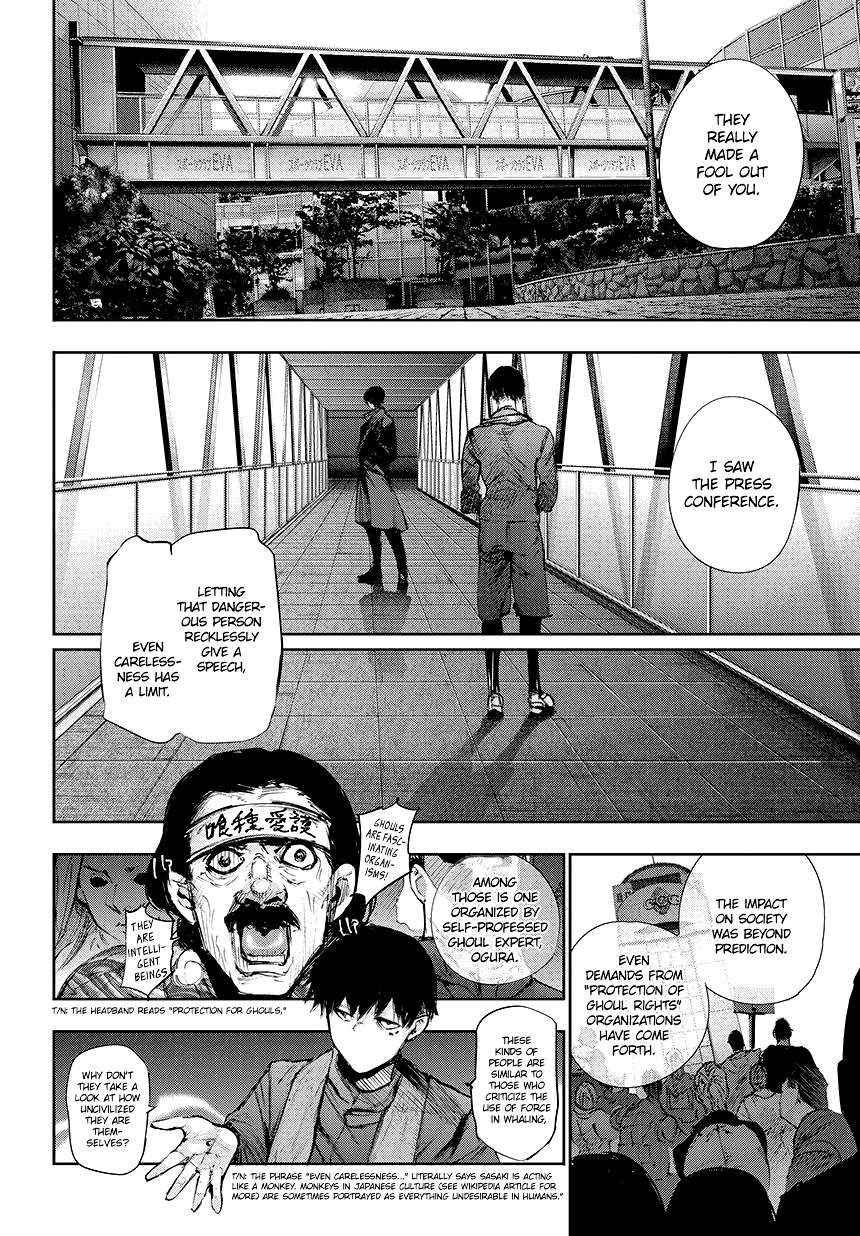 Read Tokyo Ghoul_re (en) Manga Online