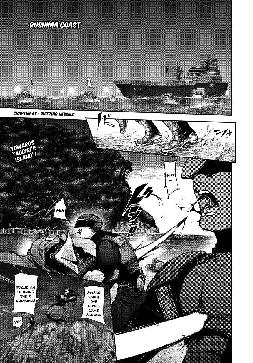 Read Tokyo Ghoul_re (en) Manga Online