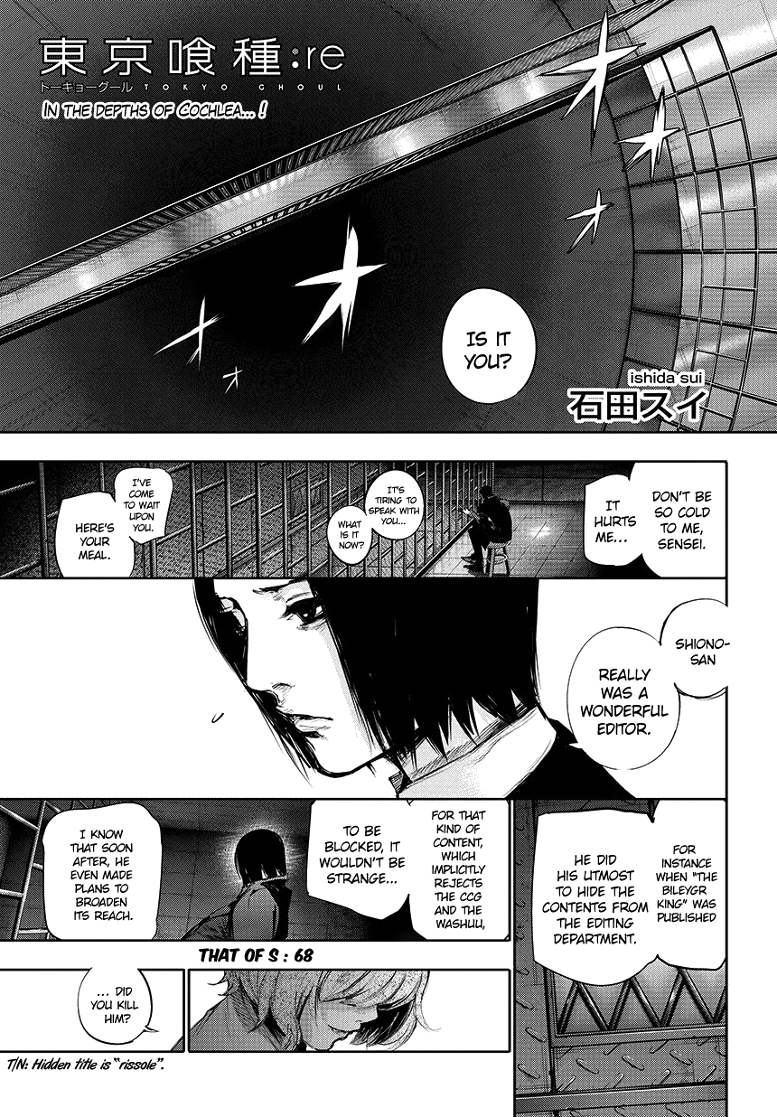 Read Tokyo Ghoul_re (en) Manga Online