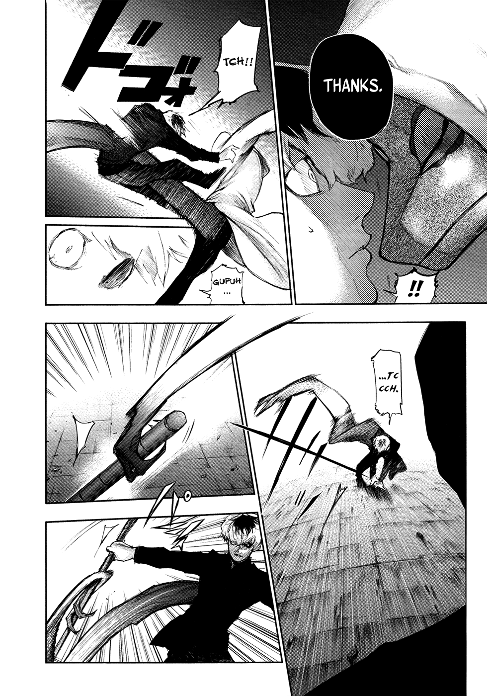 Read Tokyo Ghoul_re (en) Manga Online