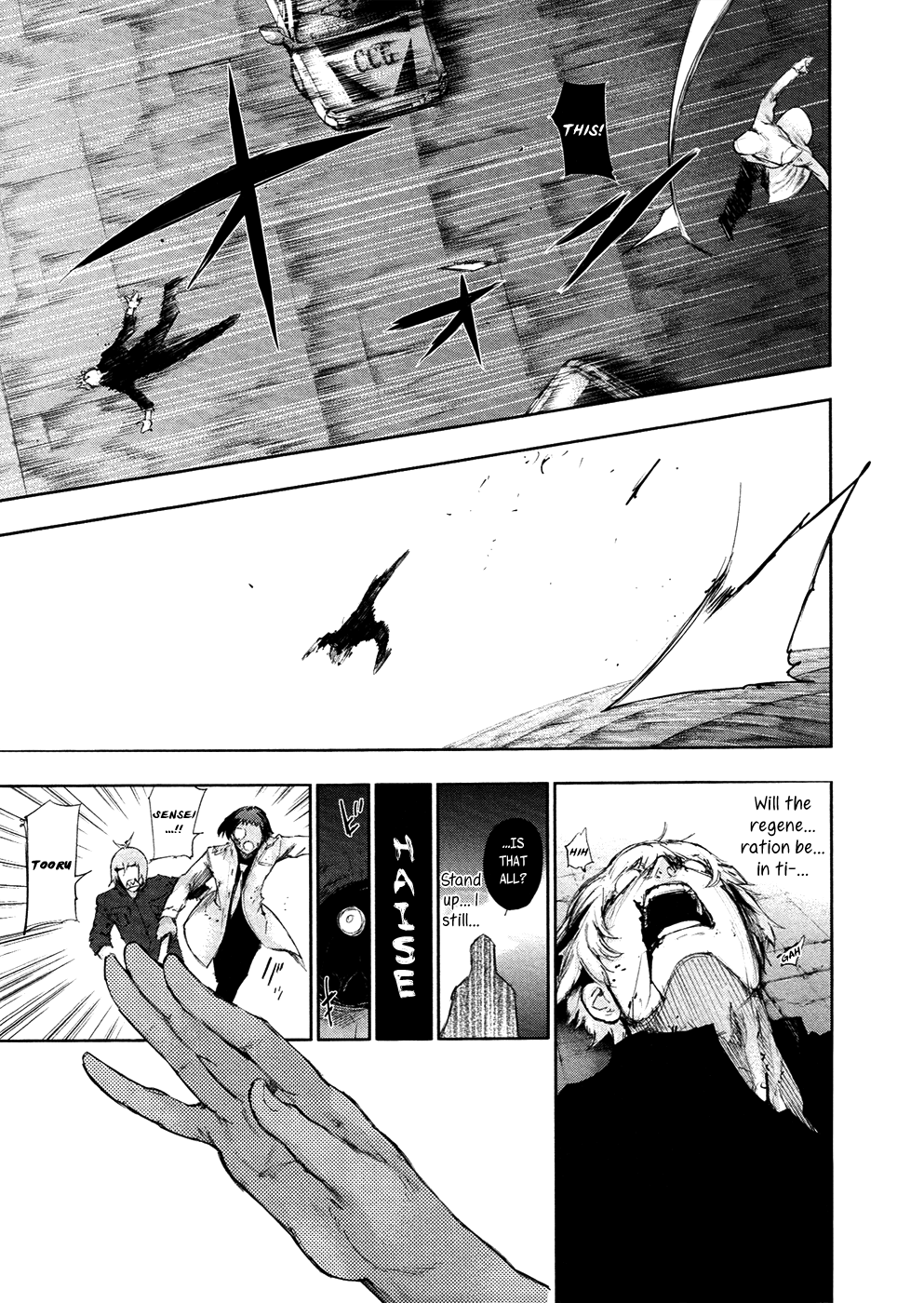 Read Tokyo Ghoul_re (en) Manga Online