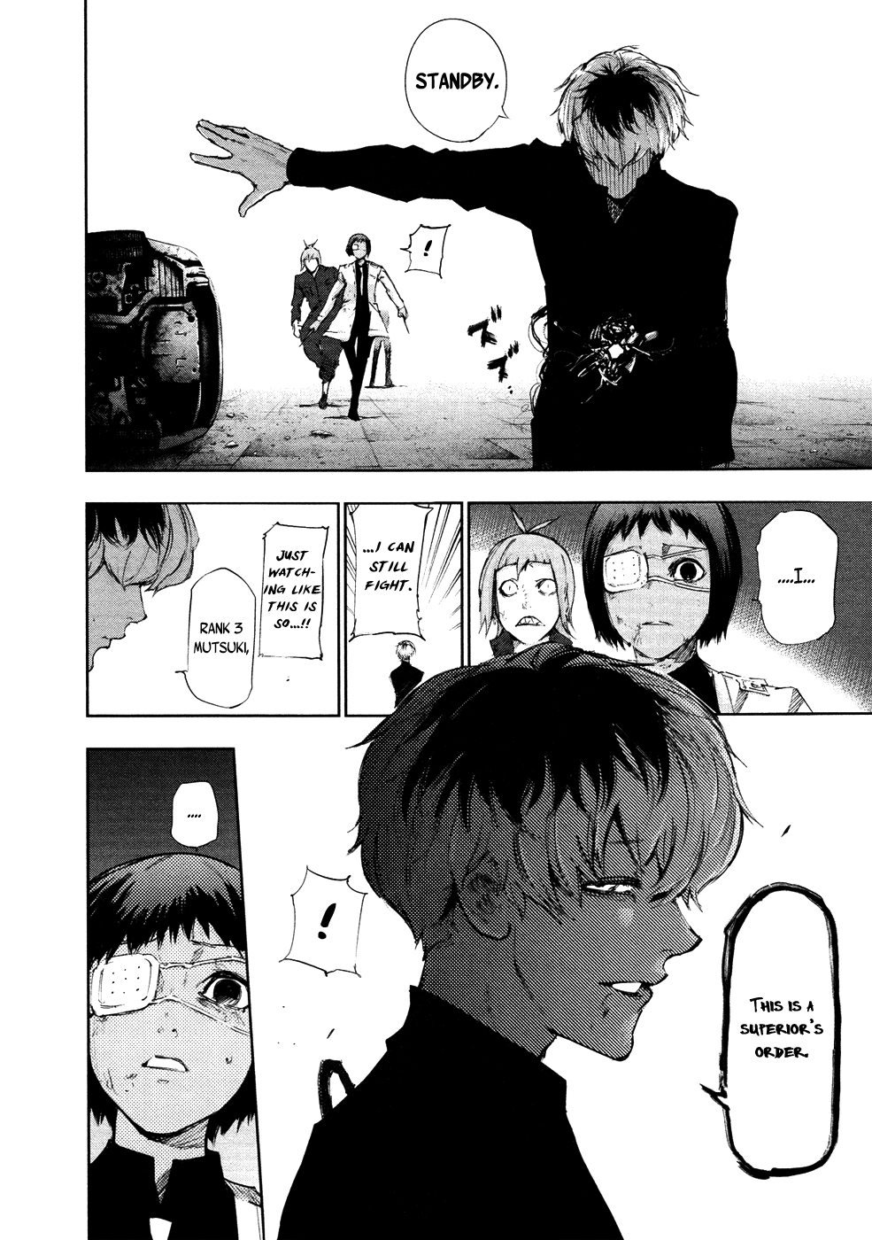 Read Tokyo Ghoul_re (en) Manga Online