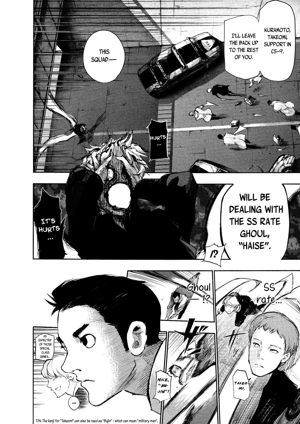 Read Tokyo Ghoul_re (en) Manga Online