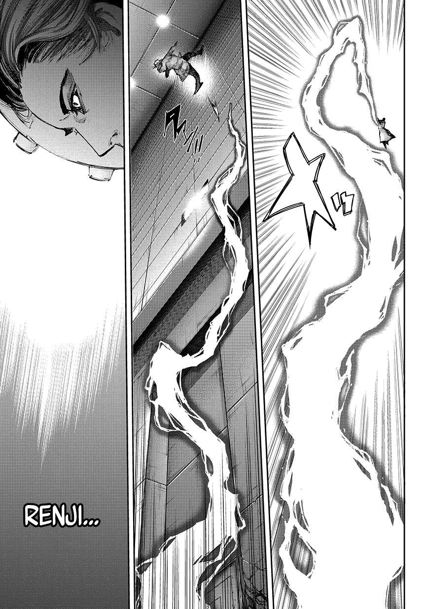 Read Tokyo Ghoul_re (en) Manga Online