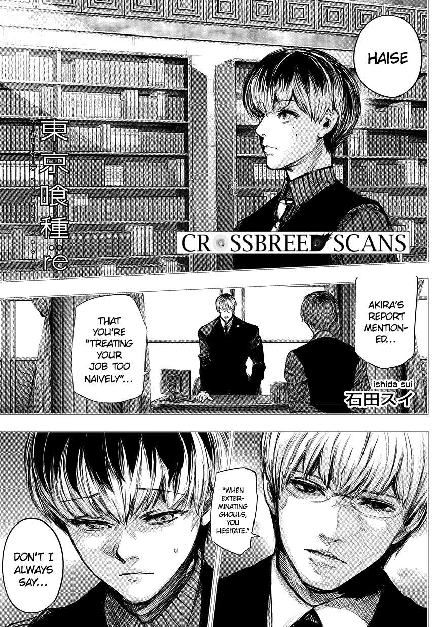 Read Tokyo Ghoul_re (en) Manga Online